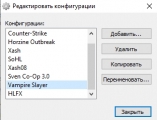 screenshot_14.jpg