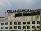 1280px-prypyat_020.jpg
