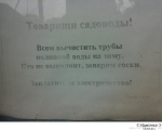 0be6fc44-5ce2-4bf9-a0d2-310e03f3b081.jpg