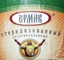 image (9).jpg