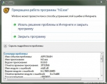 2011-04-04_225525.jpg