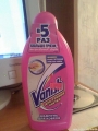 dc120125003.jpg