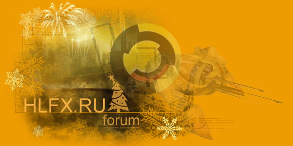 HLFX.Ru Forum